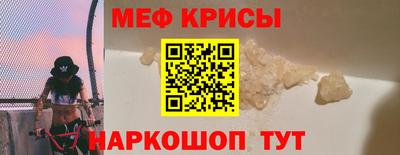 apvp Гай