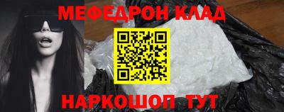 jwh Гатчина