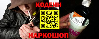 jwh Гатчина