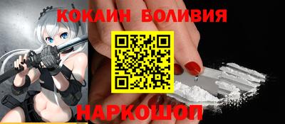 jwh Гатчина