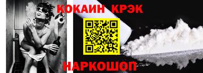 apvp Гай