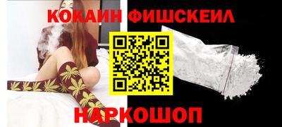 шишки Гагарин