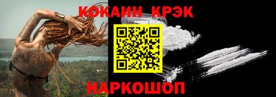 шишки Гагарин