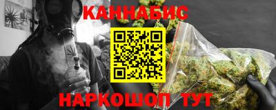 apvp Гай