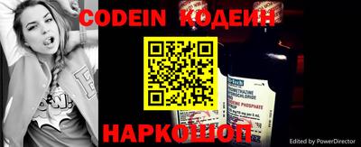 apvp Гай
