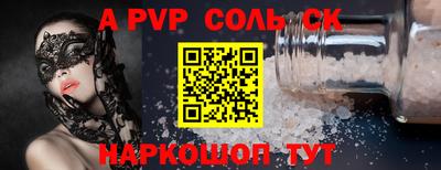 jwh Гатчина