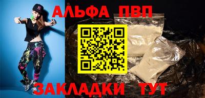 jwh Гатчина