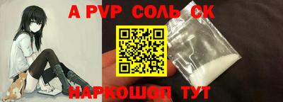 jwh Гатчина