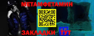 jwh Гатчина