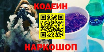 шишки Гагарин