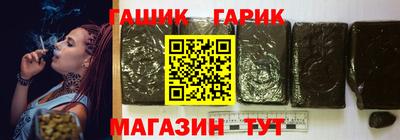 apvp Гай